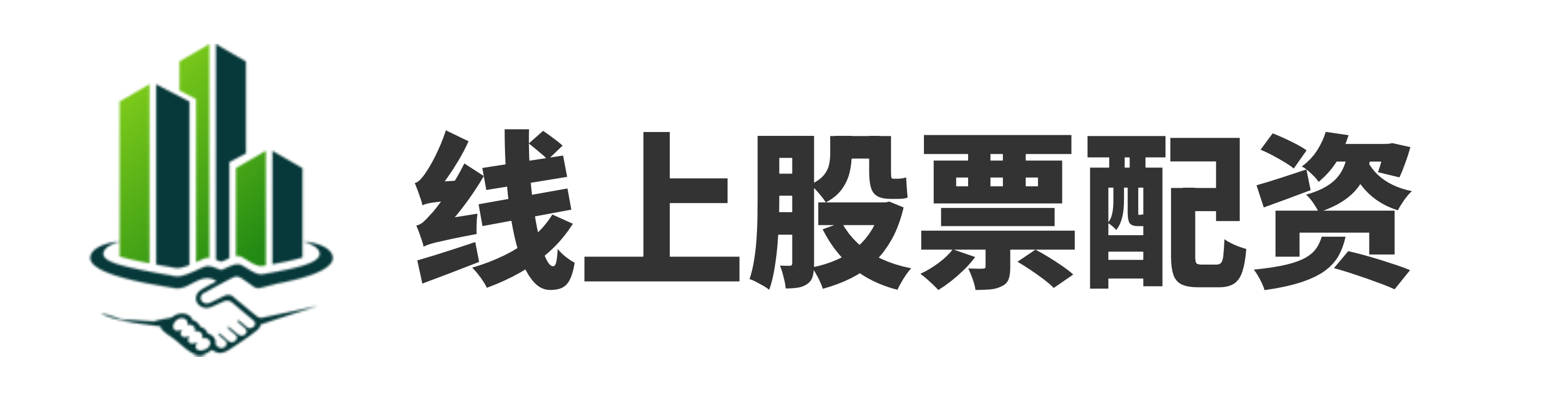富灯网-股票配资平台官网-股票按天配资-网上股票配资公司